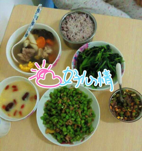 月子餐