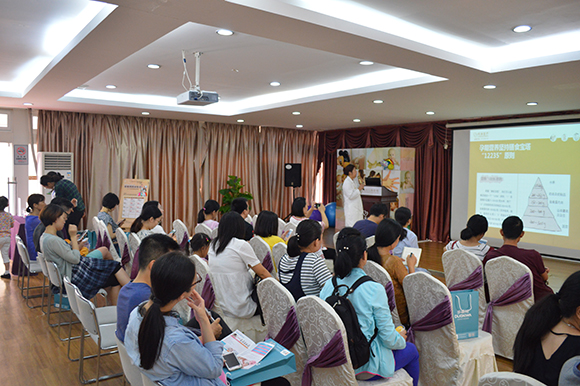 多喜娃月嫂见面会