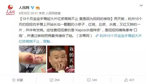 20190104144239_02176.jpg 微信图片_20190104144013.jpg