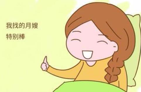 图片6.png