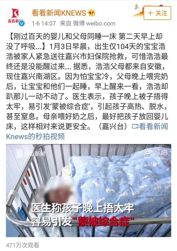微信图片_20190123182424.jpg