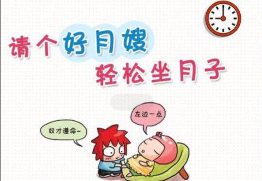 图片6.png