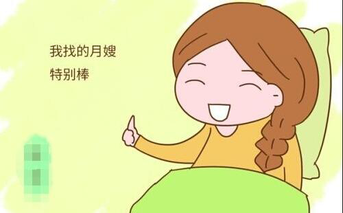 图片7.png