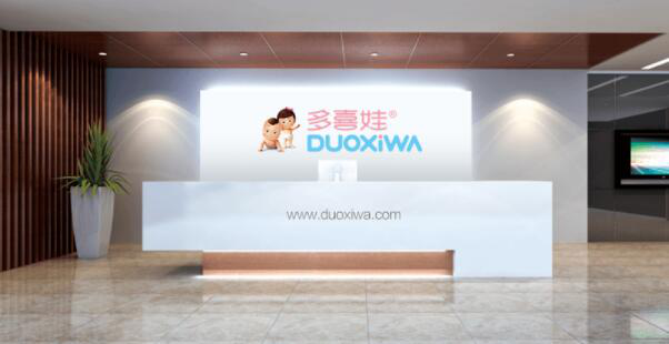 图片6.png