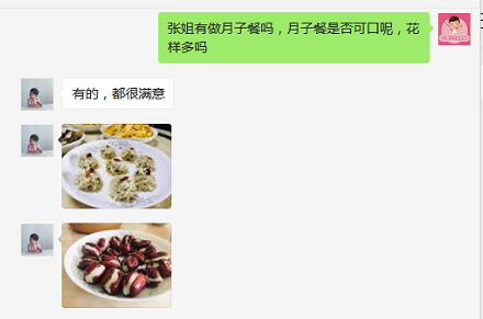图片7.png