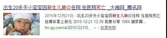 微信图片_20190402145916.jpg