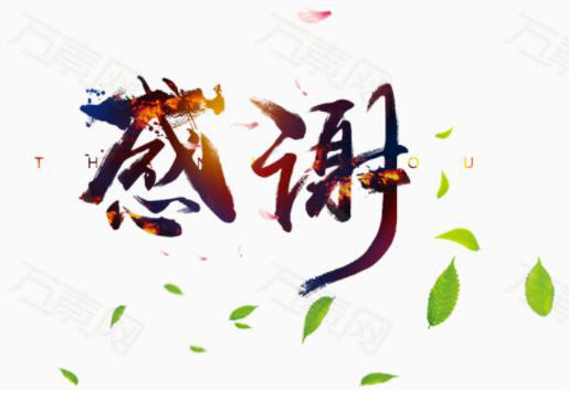 图片5.png