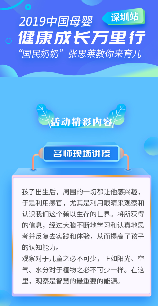 官网_01.jpg