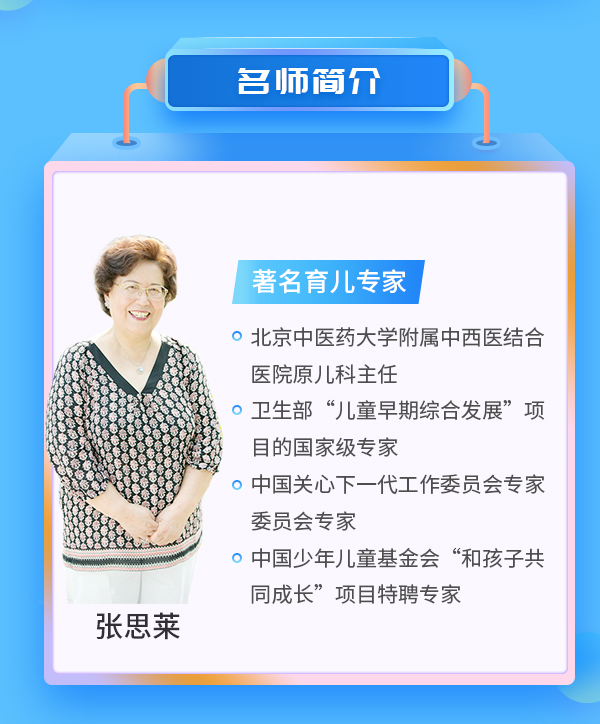 官网_02.jpg