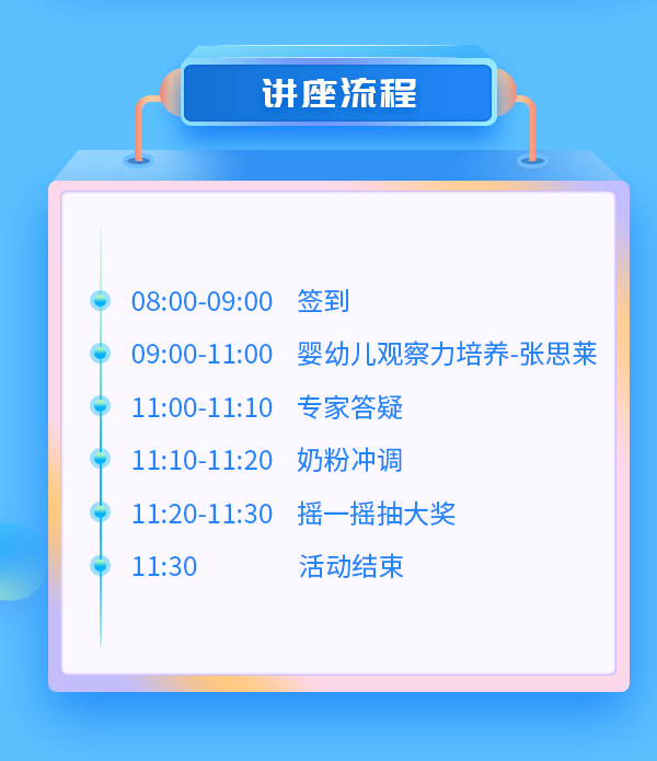 官网_03.jpg