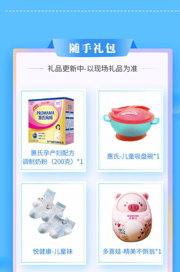 官网_04.jpg