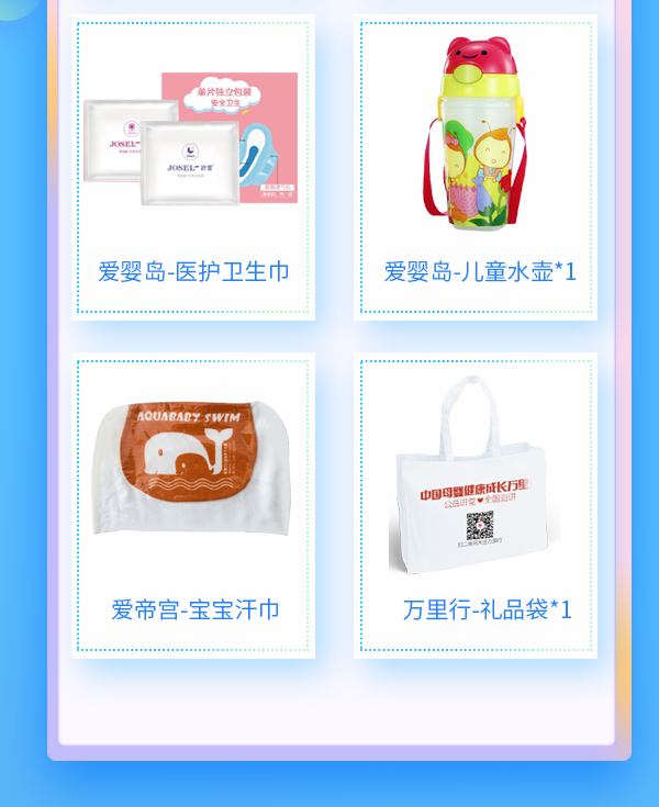官网_05.jpg