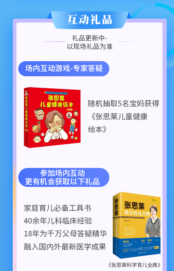 官网_06.jpg
