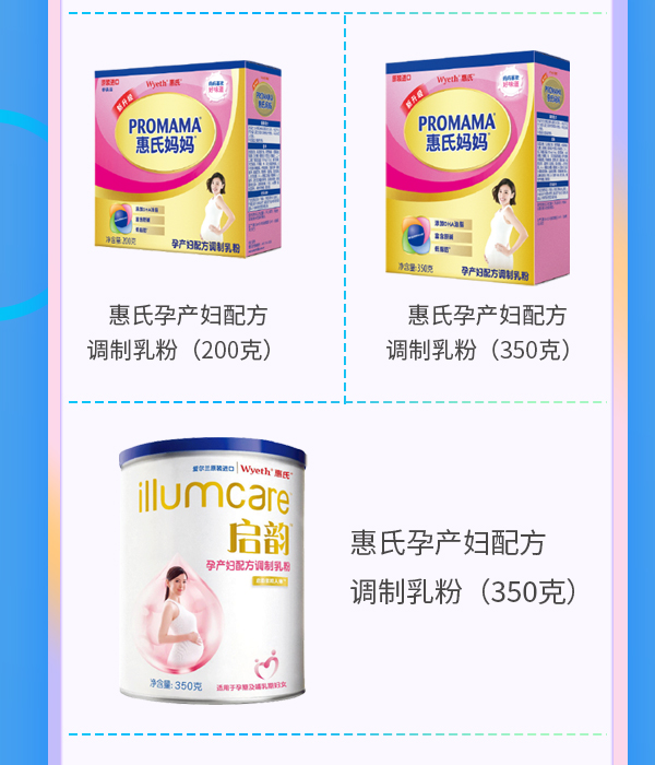 官网_07.jpg