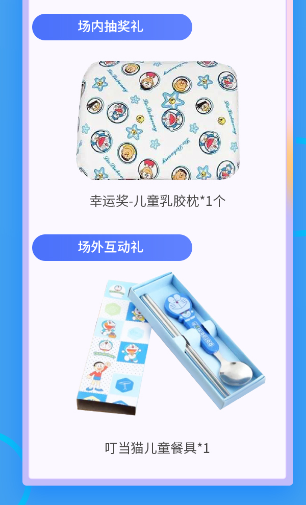 官网_08.jpg