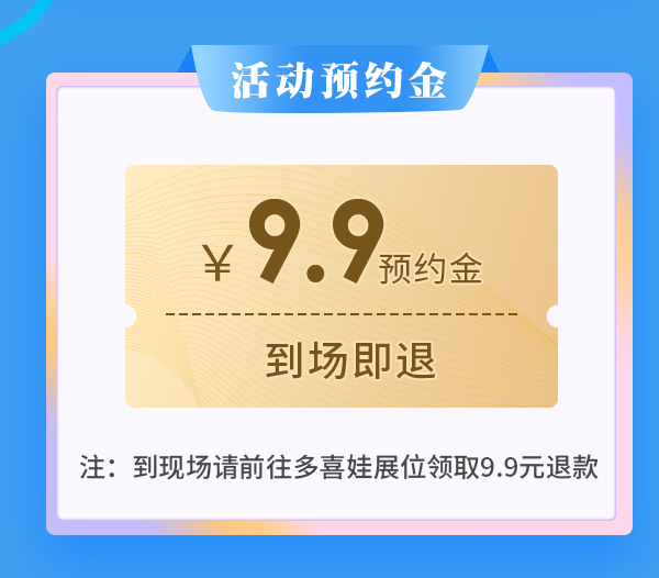 官网_09.jpg