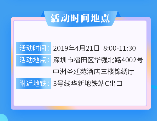 官网_10.jpg