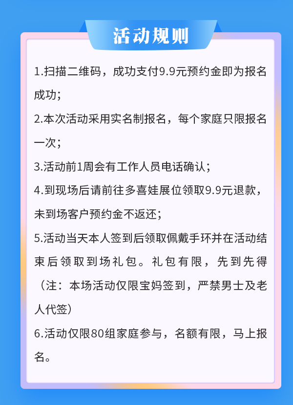 官网_12.jpg