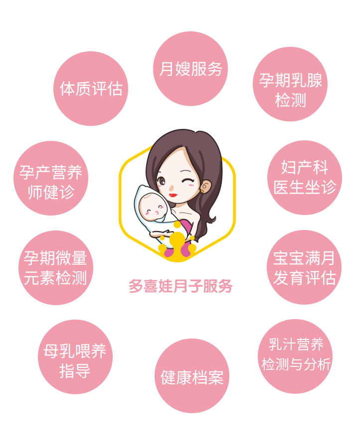 图片9.png