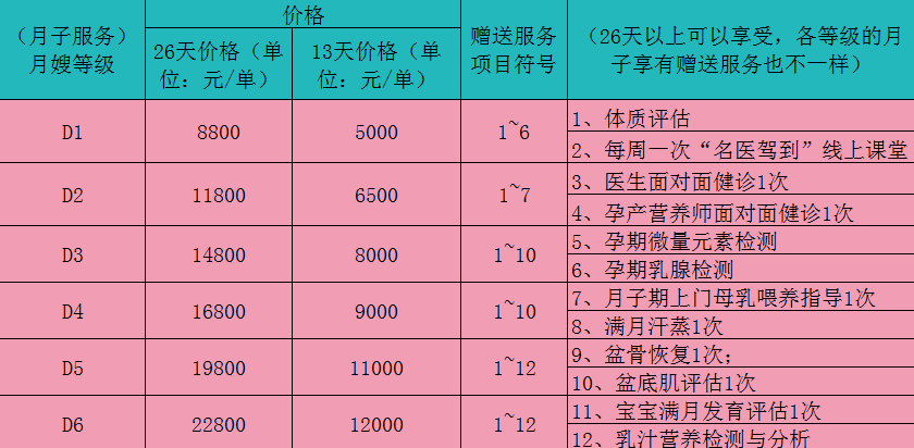 20190509180742_08594.png
