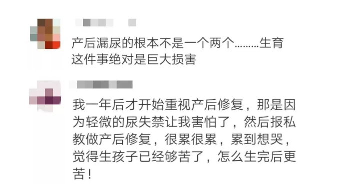 20190516163406_05409.png QQ截图20190516161715.png