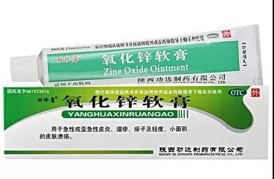 20190520161341_08403.jpg 微信图片_20190520160821.jpg