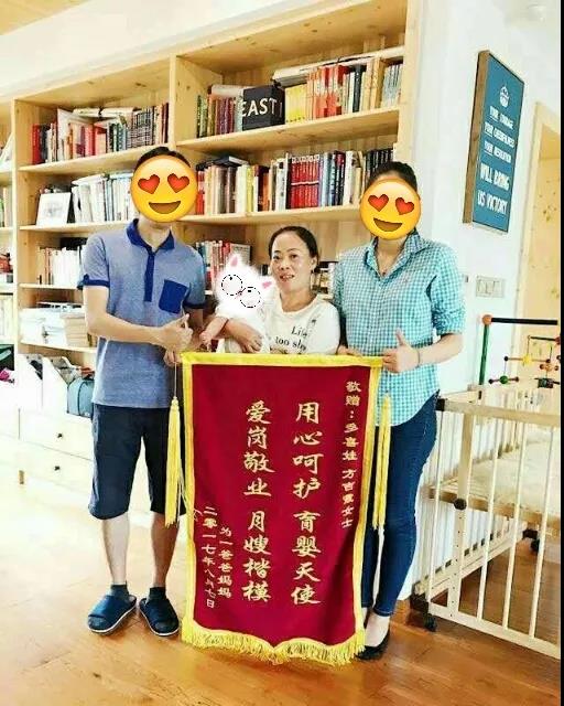 20190520172447_08282.jpg 微信图片_20190520172223.jpg