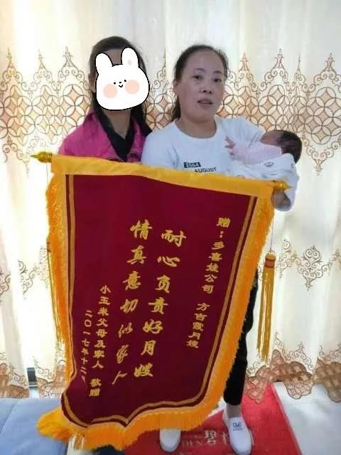 20190520172547_06942.jpg 微信图片_20190520172236.jpg