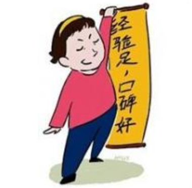 图片12.png
