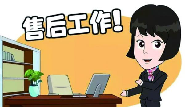 图片6.png