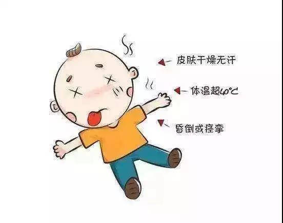 20190620160032_02652.jpg 微信图片_20190620144539.jpg