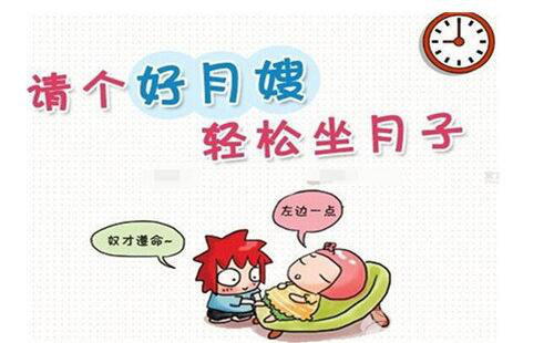 图片7.png