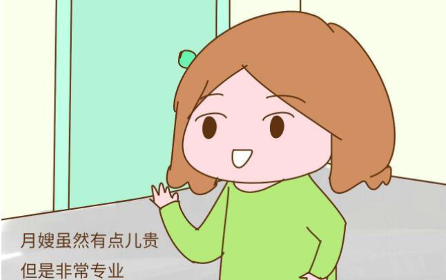 图片17.png