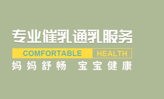 专业.jpg