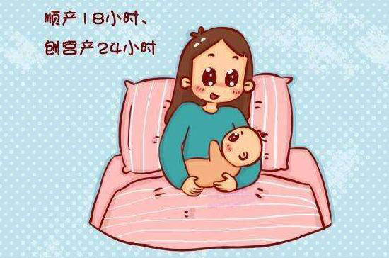 18小时.jpg