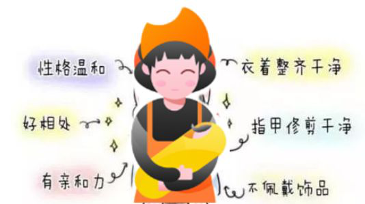 1562551038448299.png