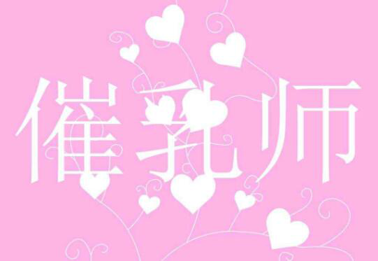 图片10.png