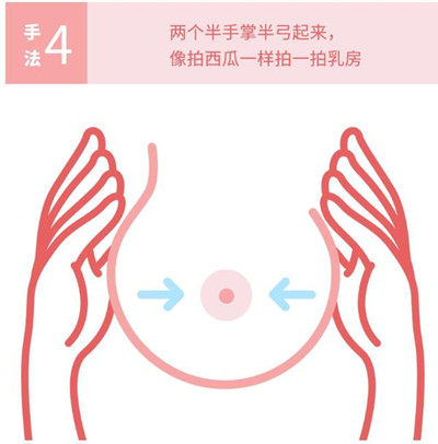 图片9.png