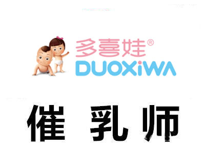 图片10.png