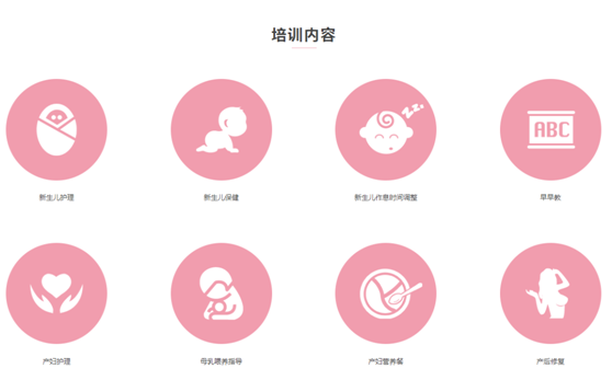 QQ图片20190816174709.png
