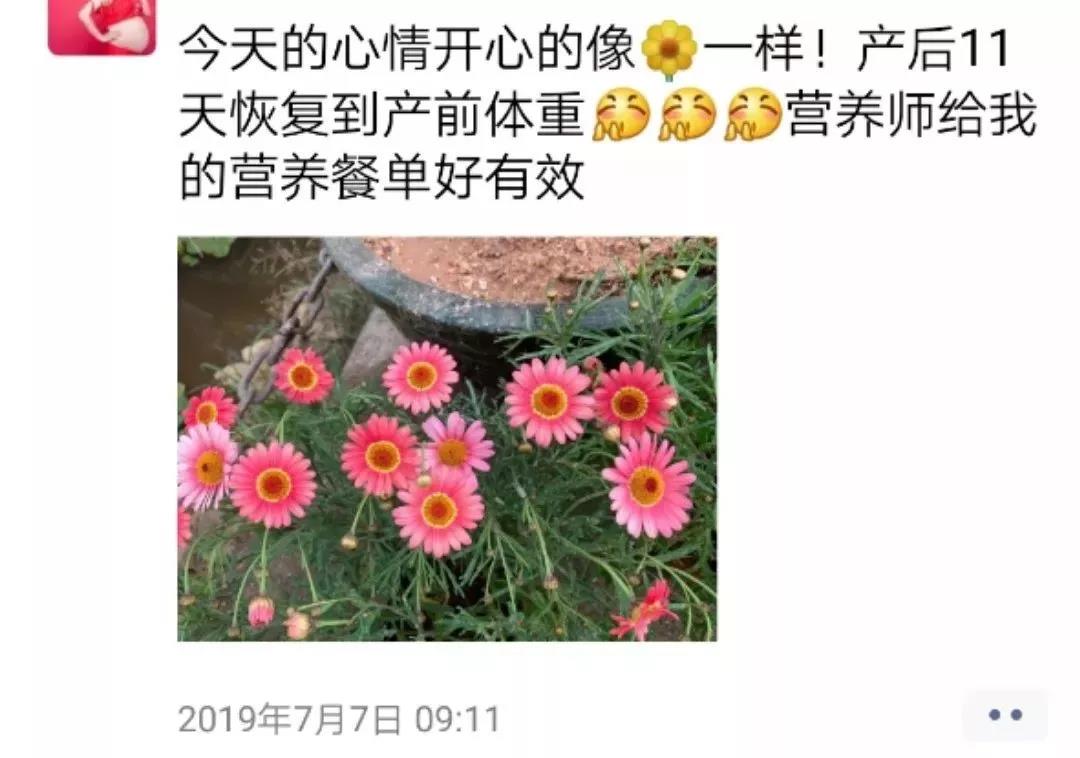 20190820164713_04154.jpg