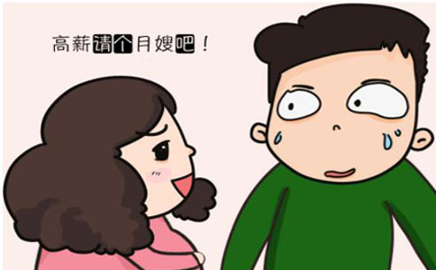 请.jpg