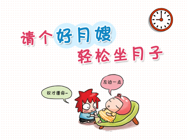 图片3.png