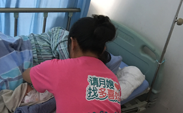 图片5.png
