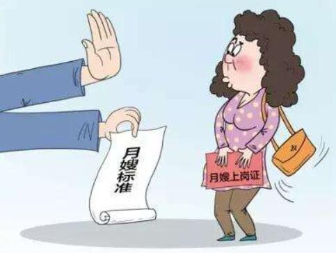 挑选.jpg