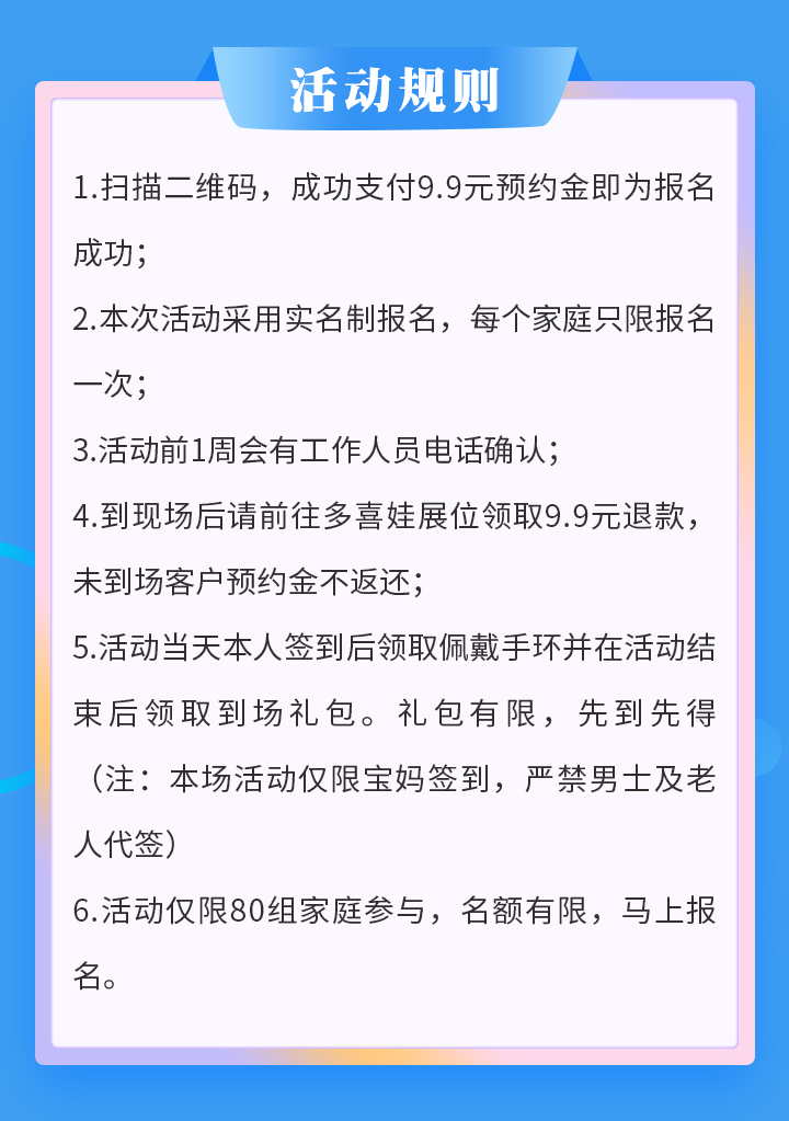张恩莱详情_10.jpg