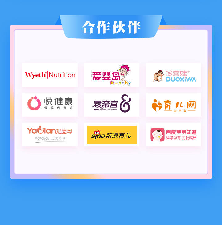 张恩莱详情_11.jpg