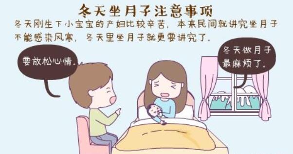 冬季1.jpg