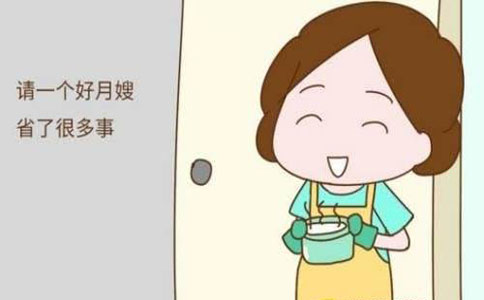 月嫂公司2.jpg