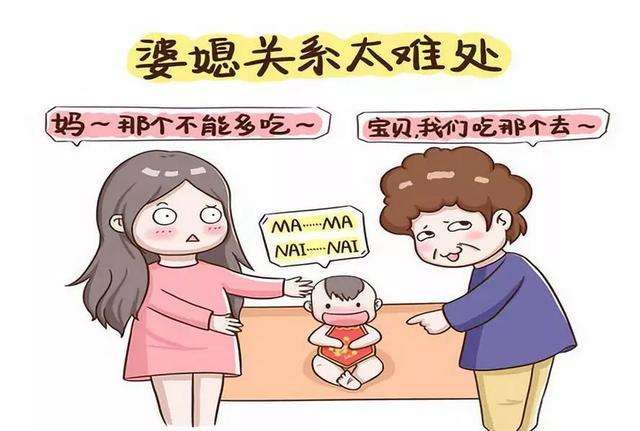 婆婆.jpg